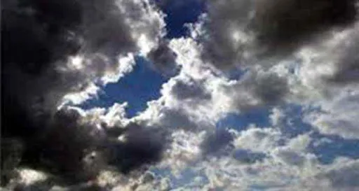 1611546225634.jpg Meteoroloji'den son dakika hava durumu açıklaması! Yola çıkacaklar dikkat! İstanbul'a sağanak uyarısı | 25 Ocak 2021 hava durumu - 9