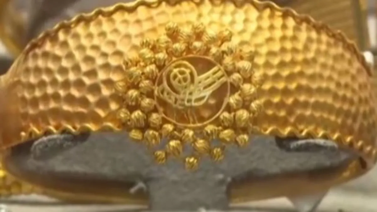 Altında 46 yıl sonra bir ilk