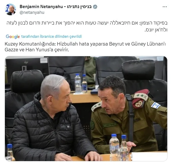 1701969005007.jpg Katil Netanyahu namluyu Lübnan’a çevirdi! Küstah tehdit: Kendi elleriyle Beyrut'u ve Güney Lübnan'ı Gazze'ye ve Han Yunus'a çevirecek - 4