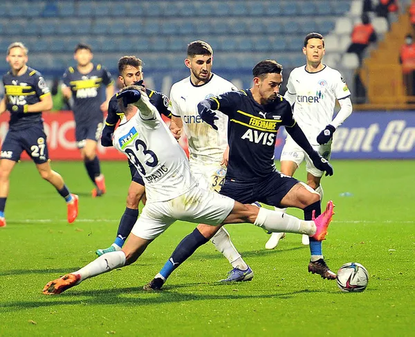 kasimpasa-1-fenerbahce-2-mac-sonucu-kanarya-son-nefeste-kazandi-1646075412799.jpg Kasımpaşa: 1 - Fenerbahçe: 2 MAÇ SONUCU | Kanarya son nefeste kazandı - 2