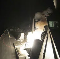 Trumpın füze saldırısı ABD medyasında