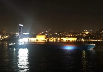 Kıyı Emniyeti Genel Müdürlüğü duyurdu! 15 Temmuz Şehitler Köprüsü civarında CROATIA isimli gemide...