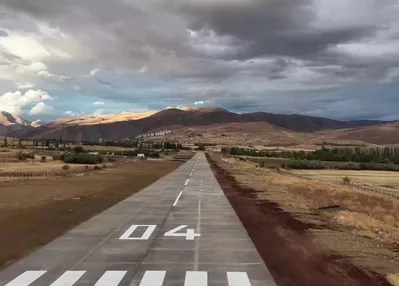 14. hava kampüsü o ilçede açılacak