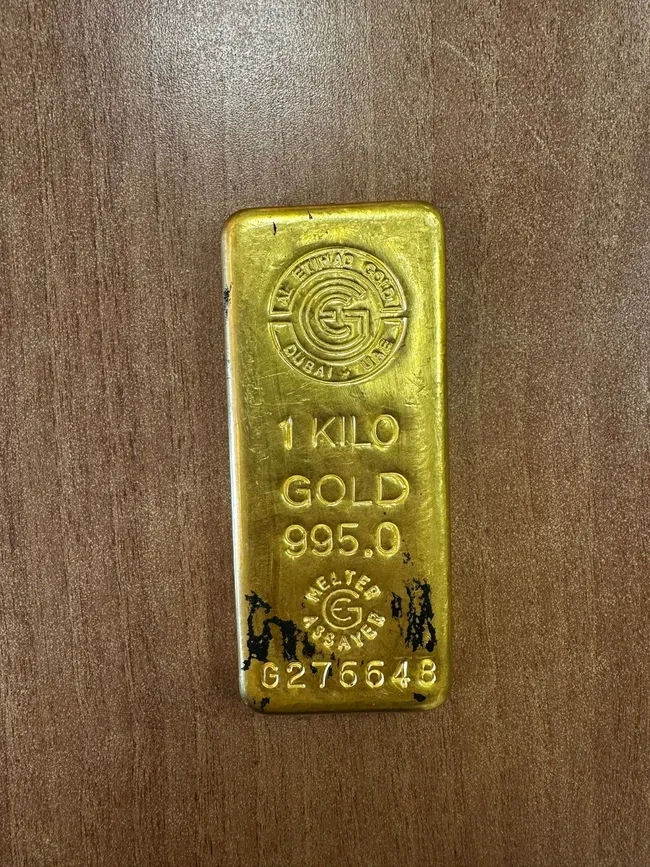 gumruk-muhafaza-ekipleri-kacakcilara-goz-actirmiyor-ekmek-arasi-1-kilo-altin-1709880111684.jpg Gümrük muhafaza ekipleri kaçakçılara göz açtırmıyor! Ekmek arası 1 kilo altın - 4