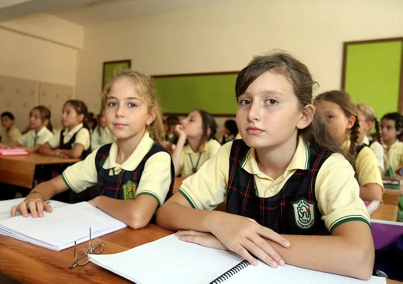 2019 2020 E Okul Ilkokul Ortaokul Kayit Sorgulama Ekrani Cocugum Hangi Okula Gidecek