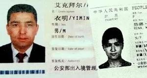 Çinli iş insanına akılalmaz tuzak!