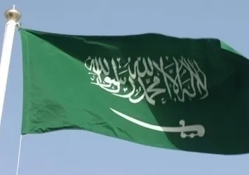 Suudi Arabistan'dan flaş karar! Kapattı