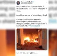 Netanyahunun danışmanı itiraf etti