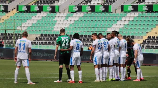 Denizlispor 2 - 3 BB Erzurumspor MAÇ SONUCU ÖZET