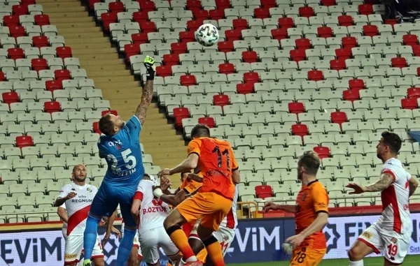 Aslan Mohemmed ile güldü | Antalyaspor: 0 - Galatasaray: 1 MAÇ SONUCU ÖZET Süper Lig 37. hafta...