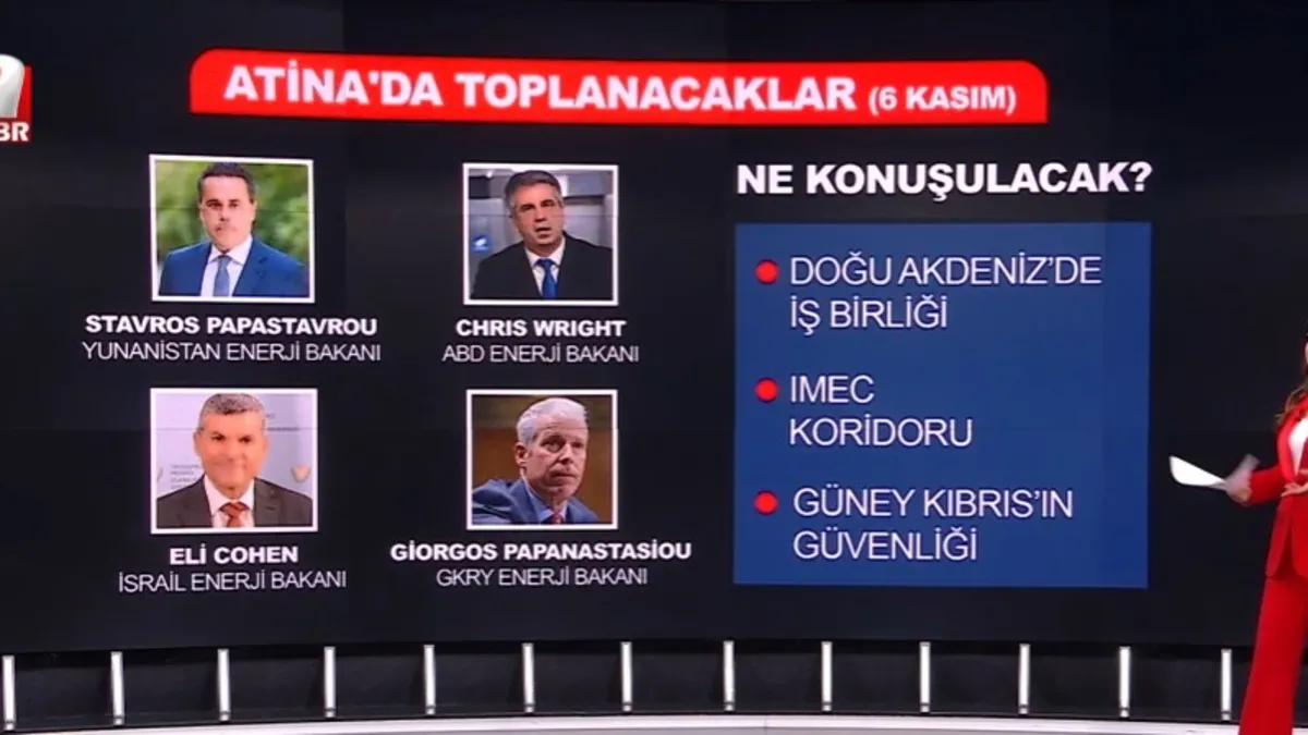 Atina'da 4 ülkenin enerji bakanlarından toplantı! IMEC Koridoru Türkiye olmadan hayata geçirilebilir mi?