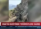 Girilmez denilen inlere girdik