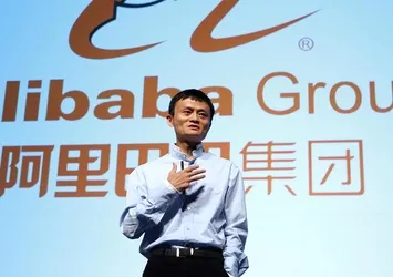 Alibaba’dan 25 milyar $’lık rekor