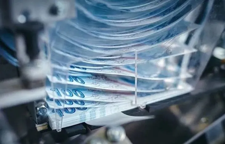 Bankada parası olanlar dikkat! O avantaj yıl sonuna kadar uzatıldı
