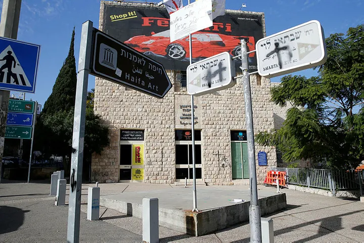 İsrail’de Hazreti İsa ile dalga geçen sergi Hristiyanları öfkelendirdi