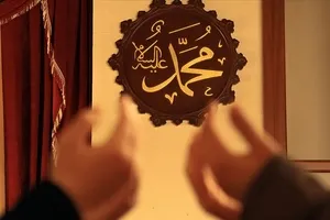 Kadir Gecesi zikirleri, tesbihler ve sureler