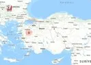 Balıkesir’de 4,3 büyüklüğünde deprem!