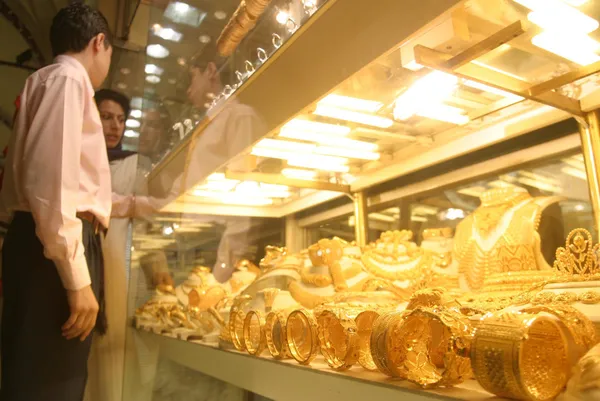 Altın Tasarruf Sistemi ne zaman başlayacak? Uygulama ile ilgili merak edilen sorular yanıt buldu