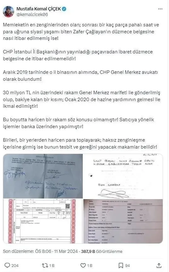 1710355692082.jpeg CHP'li Ekrem İmamoğlu'ndan para kule itirafı: Usul açısından doğru değil! İfade süreci başladı! İmamoğlu'nun kasası Fatih Keleş de adliyeye bekleniyor