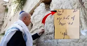 Katil Netanyahu 1 gün önce saldırı sinyalini böyle vermiş
