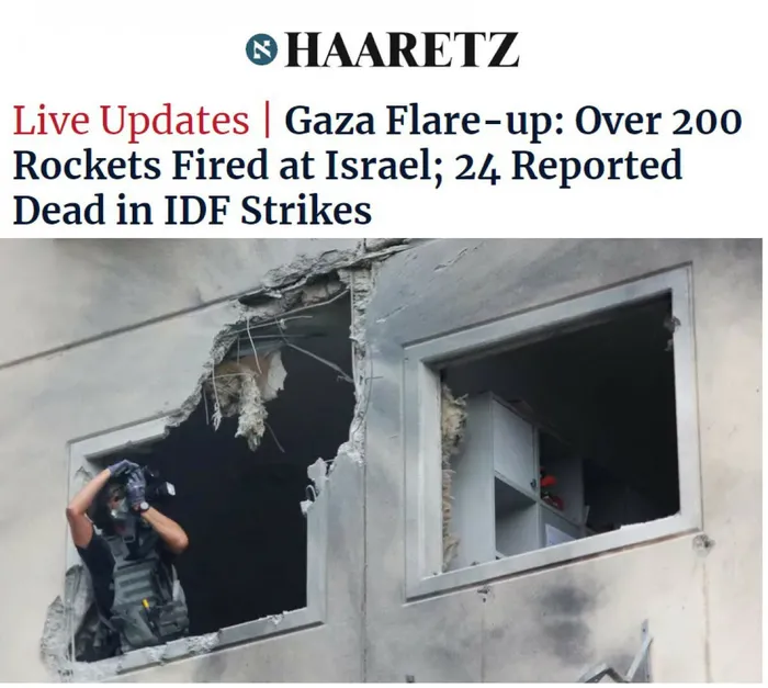 İsrail basını katliamı itiraf etti: Haaretz gazetesinden ’öldürülen Gazzeli çocuklar’ manşeti