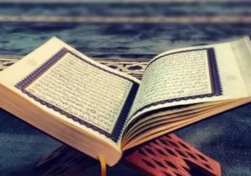 Kur'ân-ı Kerim okumanın faziletleri