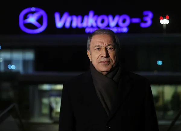 moskovada-ankara-sam-gorusmesi-bakan-hulusi-akardan-flas-aciklama-1672330262248.jpg Moskova'da Ankara-Şam görüşmesi! Bakan Hulusi Akar'dan flaş açıklama - 2