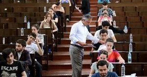 ÖSYS yerleştirme sonuçları açıklandı