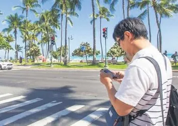 Telefon zombilerine ABD’de yasaklama