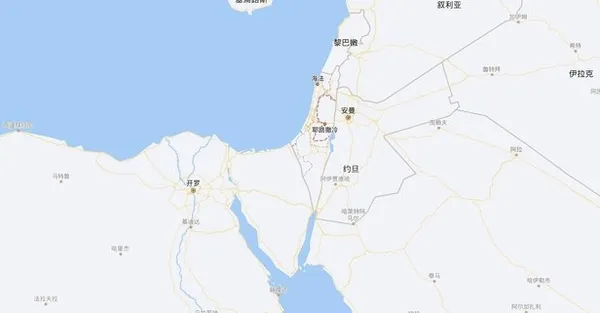 İsrail’i haritadan sildiler! Çin haritalarında ne ismi ne de bayrağı kaldı...