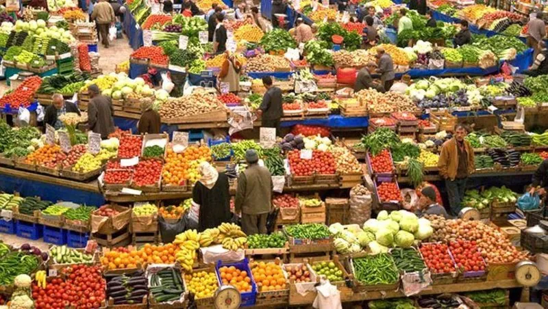 T C Gumruk Ve Ticaret Bakanligi Hal Kayit Sistemi Ana Sayfa