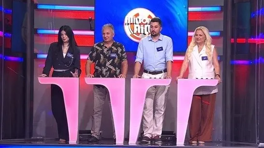 1721116894853.jpg Engin Altan Düzyatan’ın sunumuyla 'Milyoner Aile' atv’de başladı! - 2