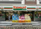 Tarım Kredi Market 25-31 Aralık kataloğu