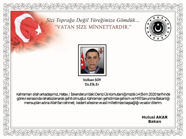 Son dakika | MSB: Görevi sırasında rahatsızlanan 1 asker şehit oldu - 1