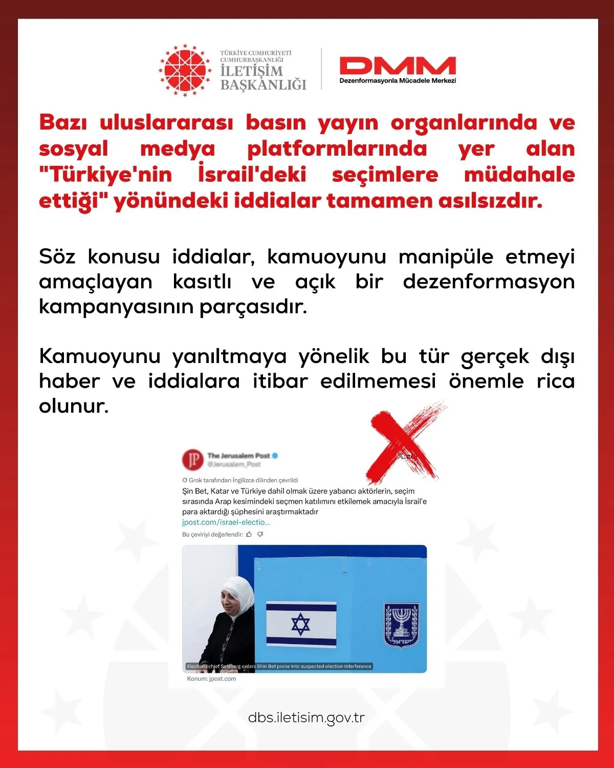 Dezenformasyonla Mücadele Merkezi'nden 'İsrail'deki seçime müdahale' iddialarına yalanlama