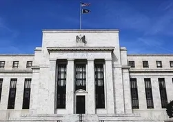 Fed’de görev değişimi! Jerome Powell geçici başkan olarak atandı