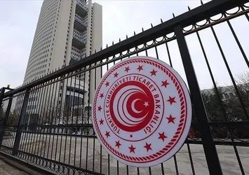 T.C. TİCARET BAKANLIĞI TÜKETİCİNİN KORUNMASI VE PİYASA GÖZETİMİ GENEL MÜDÜRLÜĞÜ