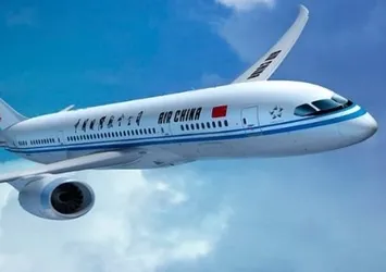 İstanbul Havalimanı'na 100. üye: Air China