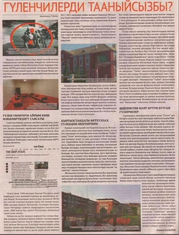 Kırgızistan gazetesi siyasileri ve bürokrasiyi FETÖ’ye karşı uyardı