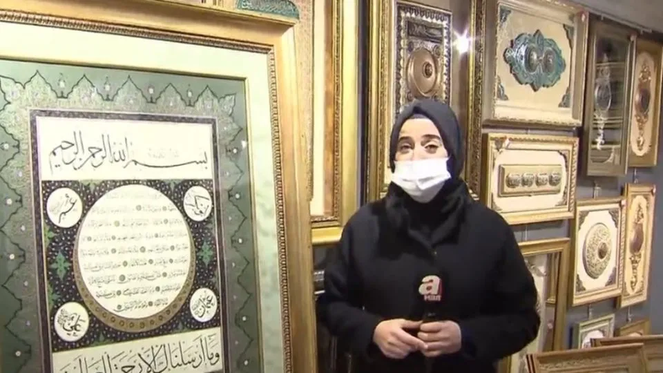 Hz Peygamber I Anlatan Hilye I Serif Ahaber Video Izle