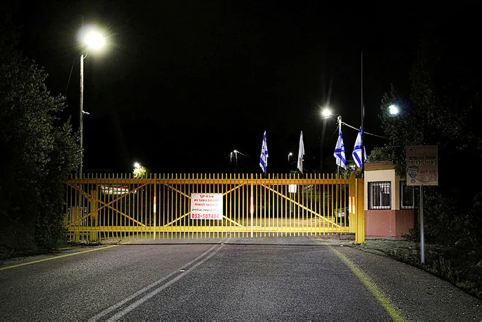 İşgalci İsrail ordusu Gazze ve Lübnan’a saldırı başlattı!