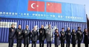 Çin Türkiye’nin ihracat trenini törenle karşıladı