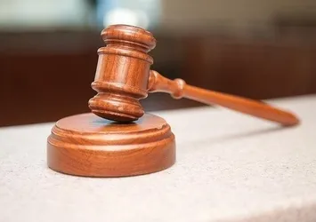 ELAZIĞ KADASTRO MÜDÜRLÜĞÜNDEN