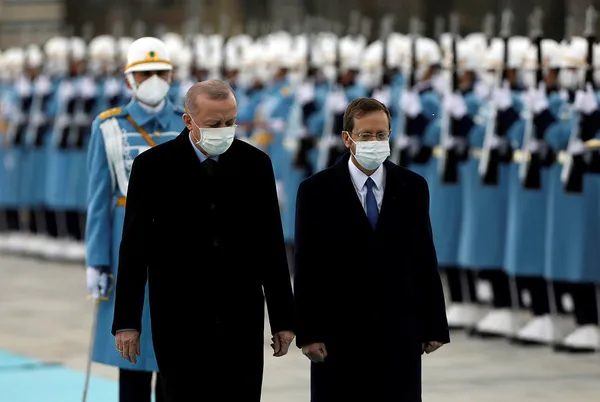 israil-cumhurbaskani-isaac-herzog-ankaradan-ayrildi-1646855566141.jpg İsrail Cumhurbaşkanı Isaac Herzog Ankara'dan ayrıldı - 2