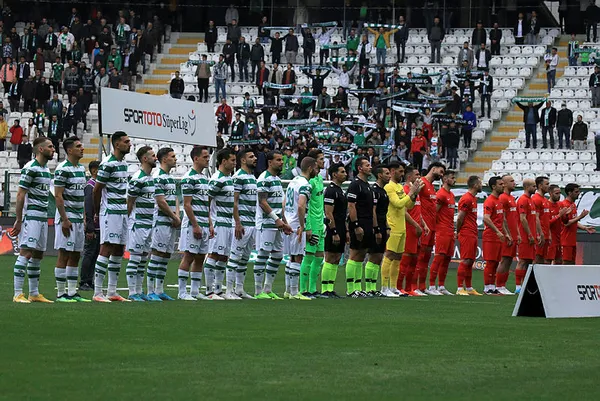 Konyaspor evinde Gaziantep'i 4 golle devirdi! MAÇ SONUCU: Konyaspor-Gaziantep FK 4-1 - 2