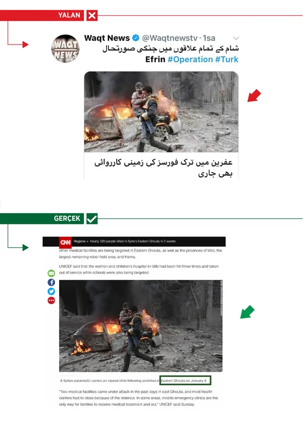 PYD/PKK, depremzedeleri Afrin yalanlarına alet etti - 1