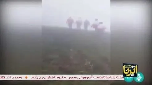 disisleri-bakanligindan-reisinin-helikopter-kazasina-iliskin-aciklama-harekete-gecildi-1716140385248.jpeg Başkan Erdoğan'dan İran'a geçmiş olsun mesajı: Her türlü desteği vermeye hazırız | Dışişleri açıkladı! Türkiye harekete geçti - 2