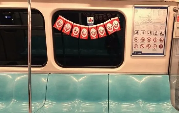 CHP'li İBB'den skandal harcama! Metro camlarını süsledi 5,8 milyon TL ödedi - 3
