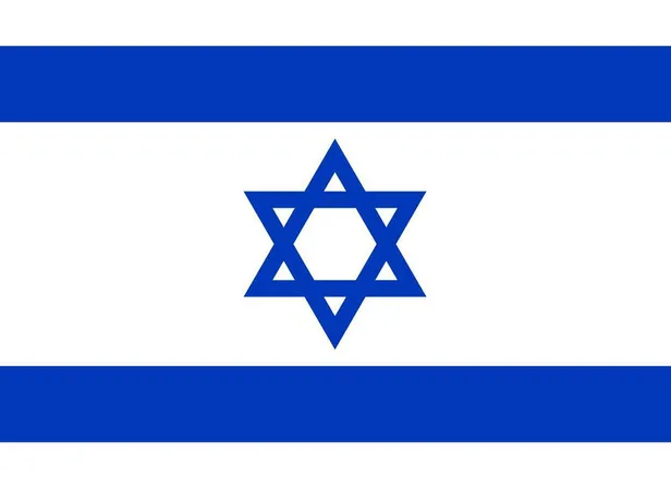 İSRAİL malları sıralı liste 2023 | İşte giyim, kozmetik, gıda, temizlik sektörü marka marka ürünler... Türkiye’de satılan İsrail ürünleri neler?