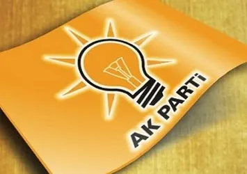 AK Parti’den Meral Akşener yorumu
